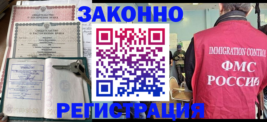 помощь с документами для детского сада в Емве