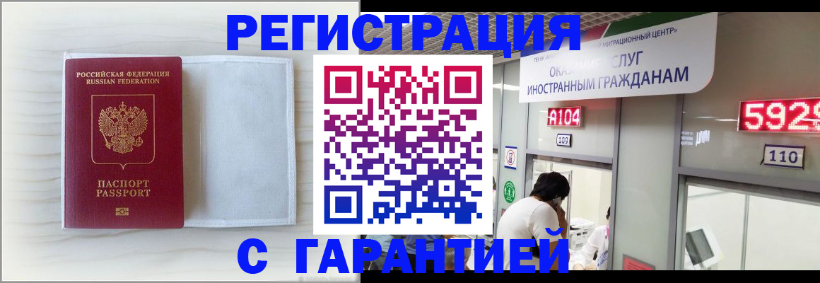 форма 3 в Емве